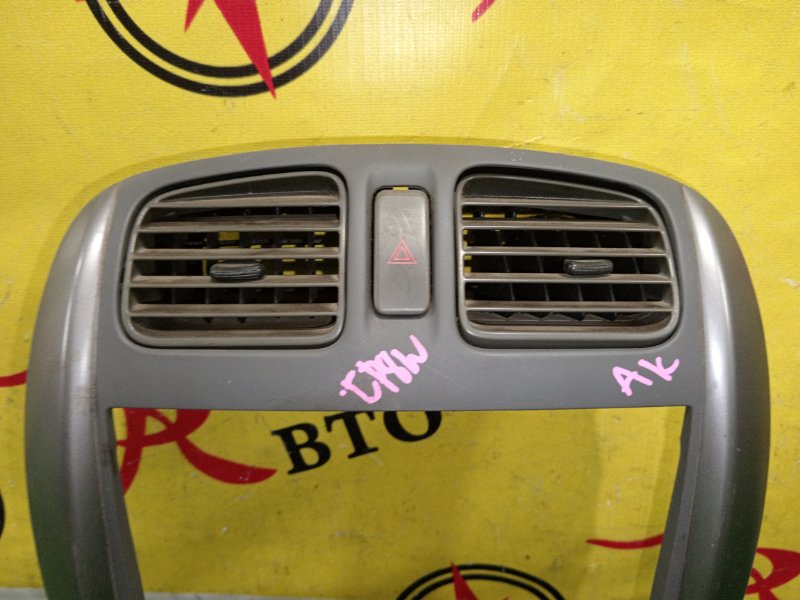 рамка магнитофона, 500 рублей, Красноярск