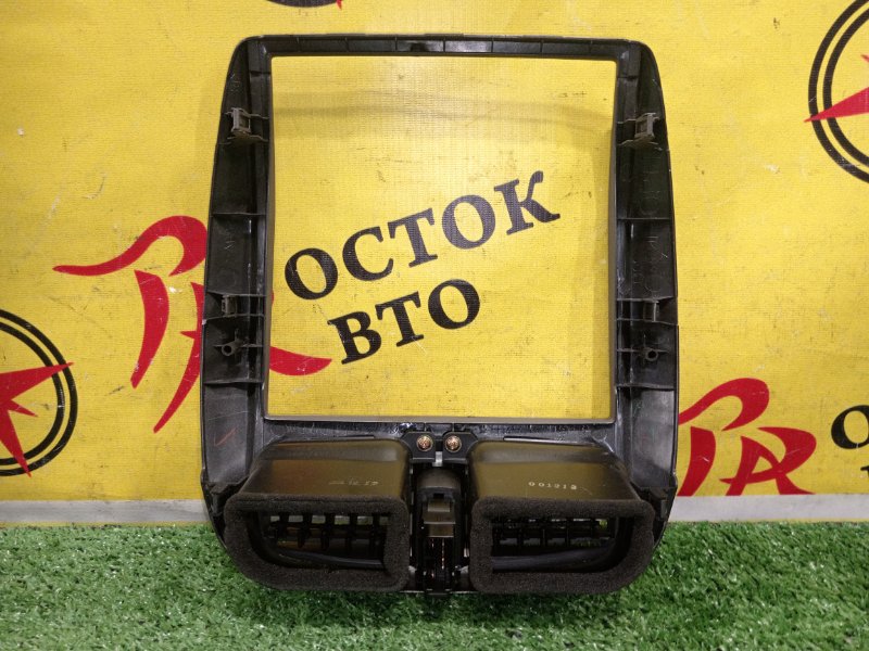 рамка магнитофона, 500 рублей, Красноярск