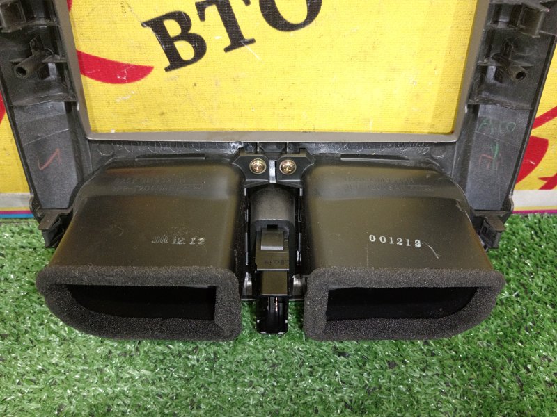 рамка магнитофона, 500 рублей, Красноярск