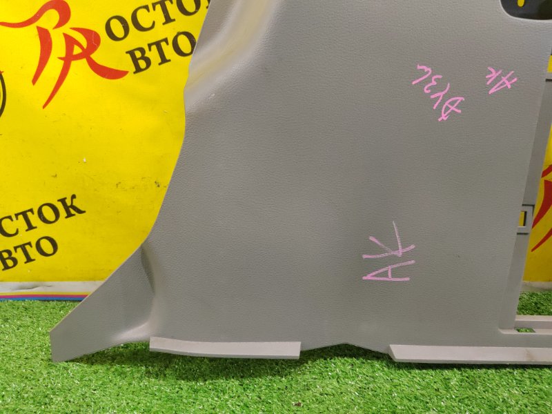 Обшивка багажника, 3500 рублей, Красноярск