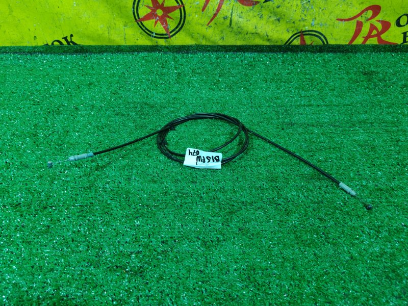 трос капота, 1000 рублей, Красноярск