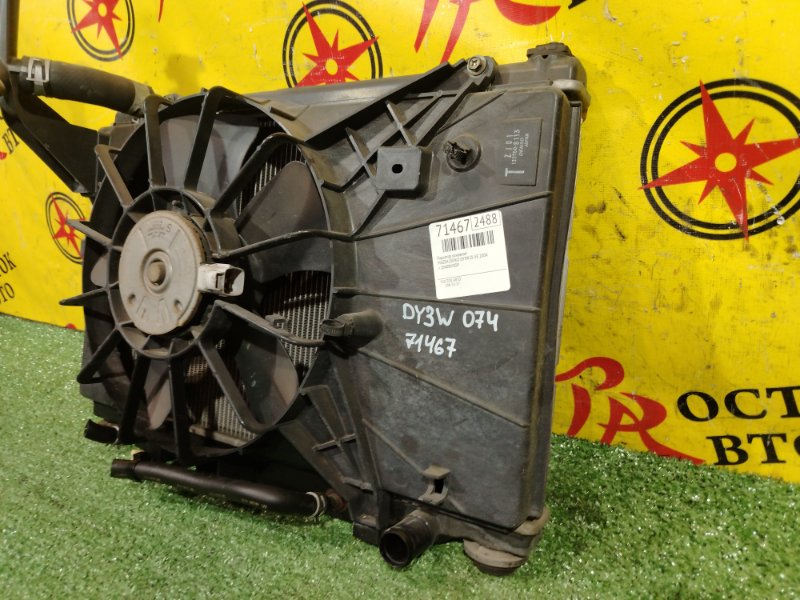 радиатор основной, 2500 рублей, Красноярск