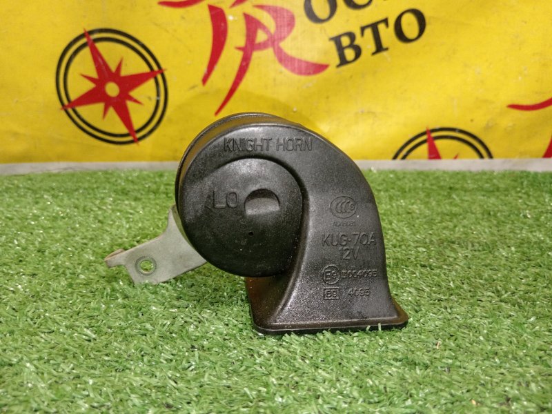 СИГНАЛ, 800 рублей, Красноярск