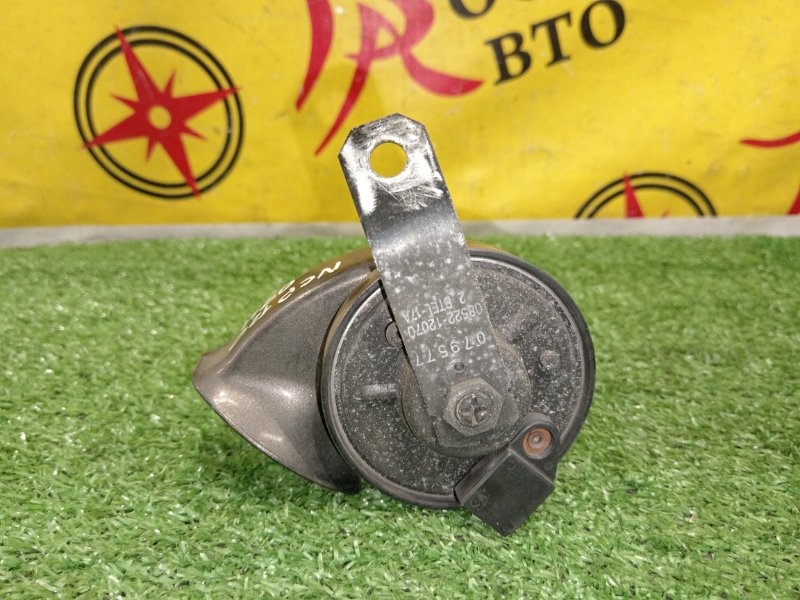 СИГНАЛ, 1000 рублей, Красноярск