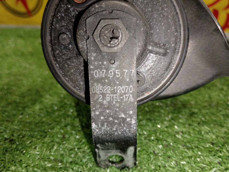 СИГНАЛ, 1000 рублей, Красноярск