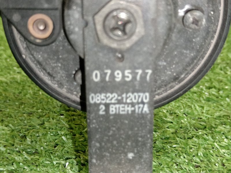 СИГНАЛ, 1000 рублей, Красноярск