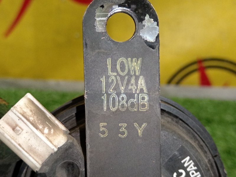 СИГНАЛ, 400 рублей, Красноярск