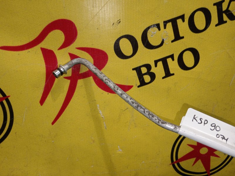 Трубка кондиционера, 300 рублей, Красноярск