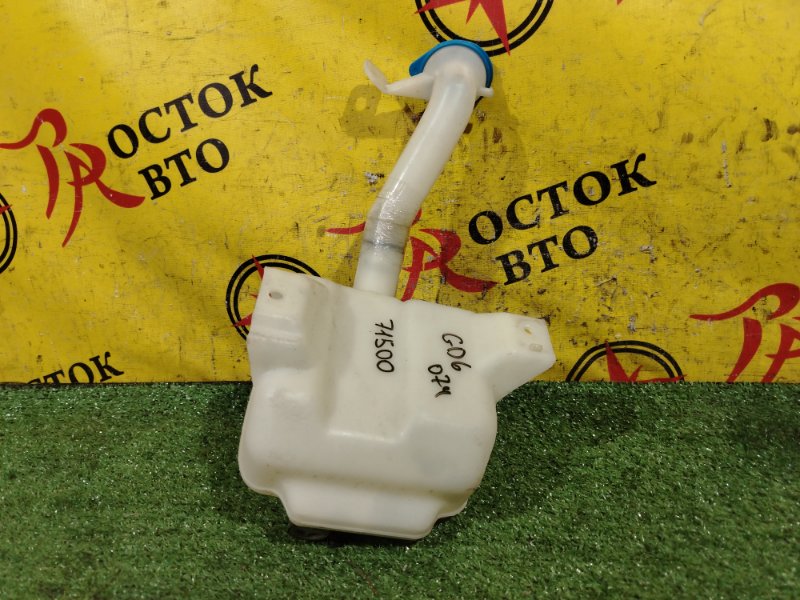 Бачок стеклоомывателя, 1000 рублей, Красноярск