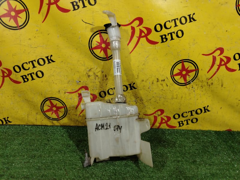Бачок стеклоомывателя, 1500 рублей, Красноярск