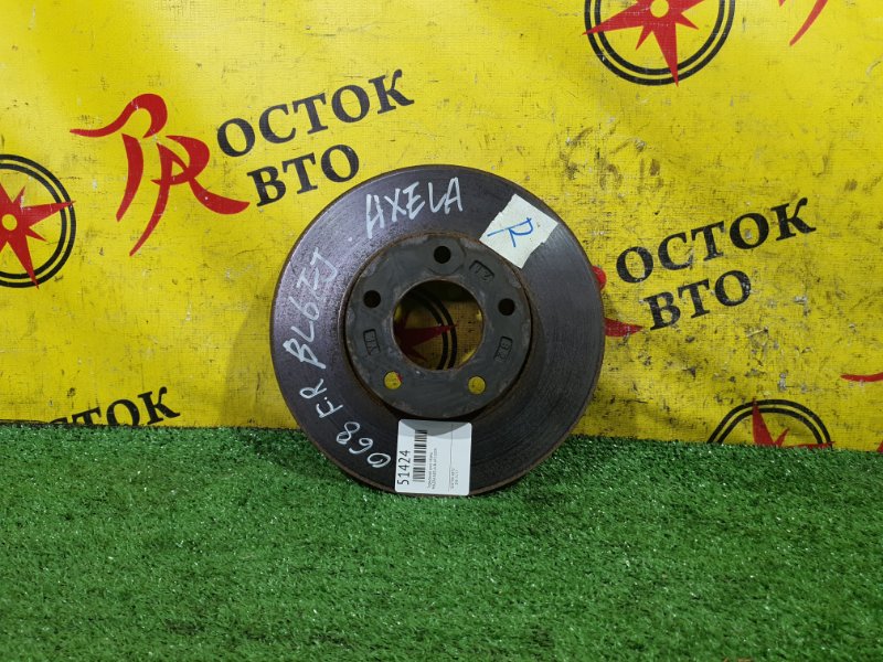 тормозной диск, 500 рублей, Красноярск