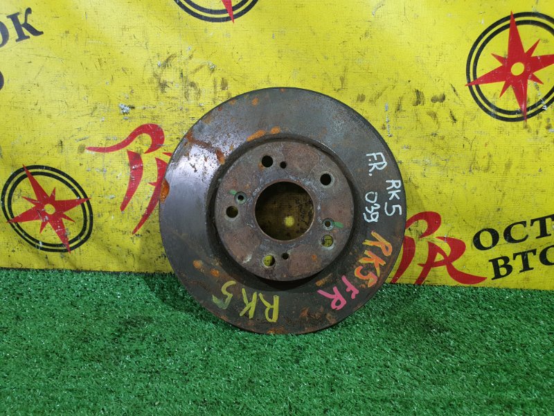 тормозной диск, 800 рублей, Красноярск