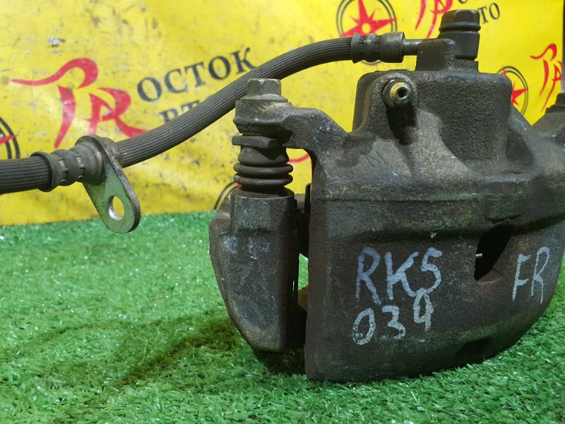 суппорт, 2000 рублей, Красноярск