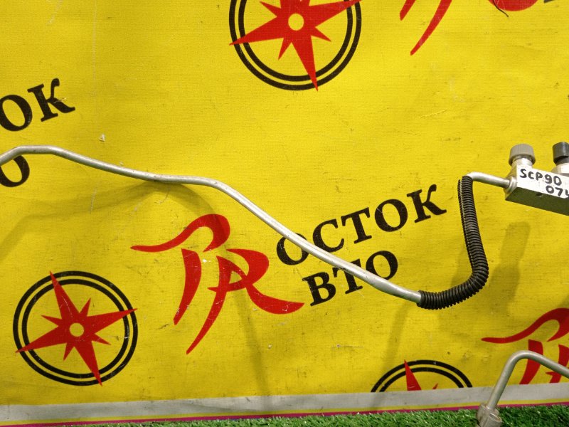 Трубка кондиционера, 300 рублей, Красноярск