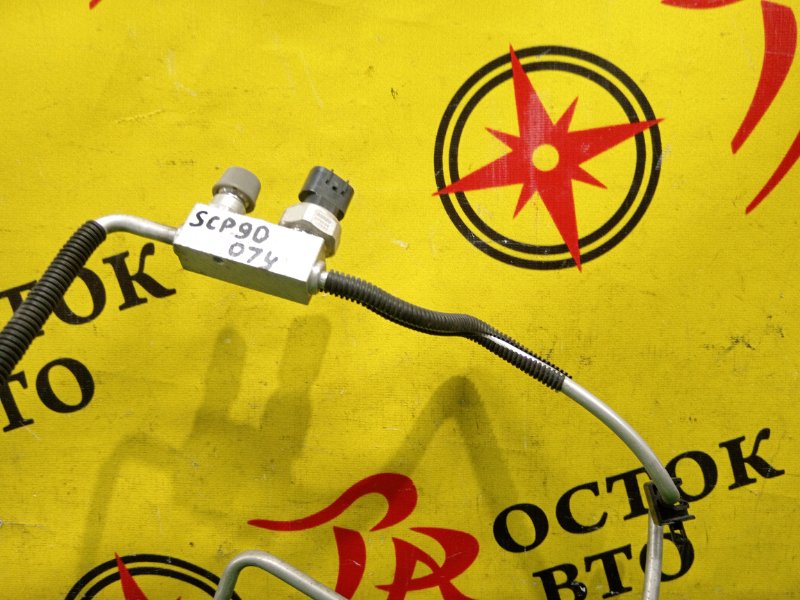 Трубка кондиционера, 300 рублей, Красноярск