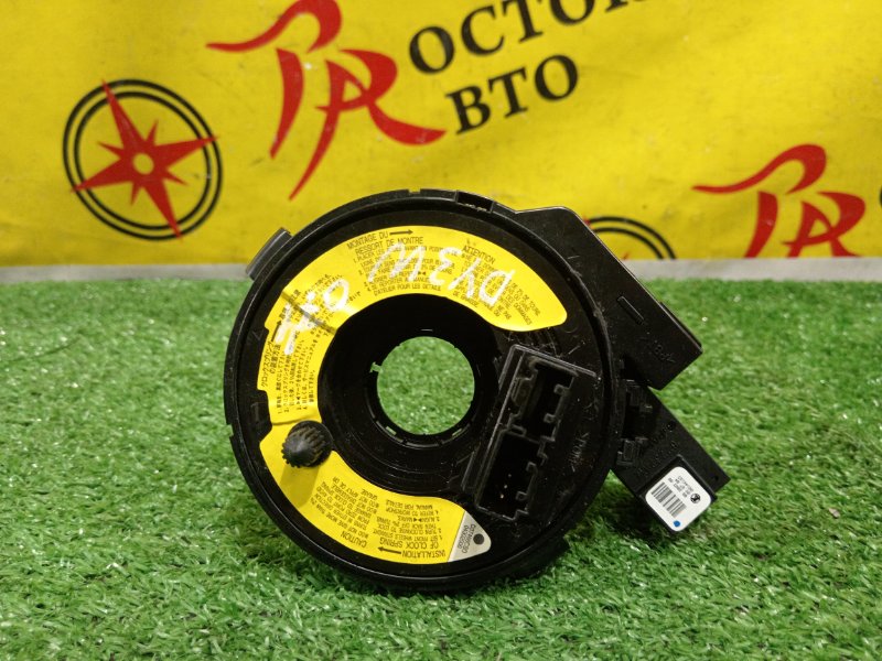 шлейф-лента air bag, 4000 рублей, Красноярск