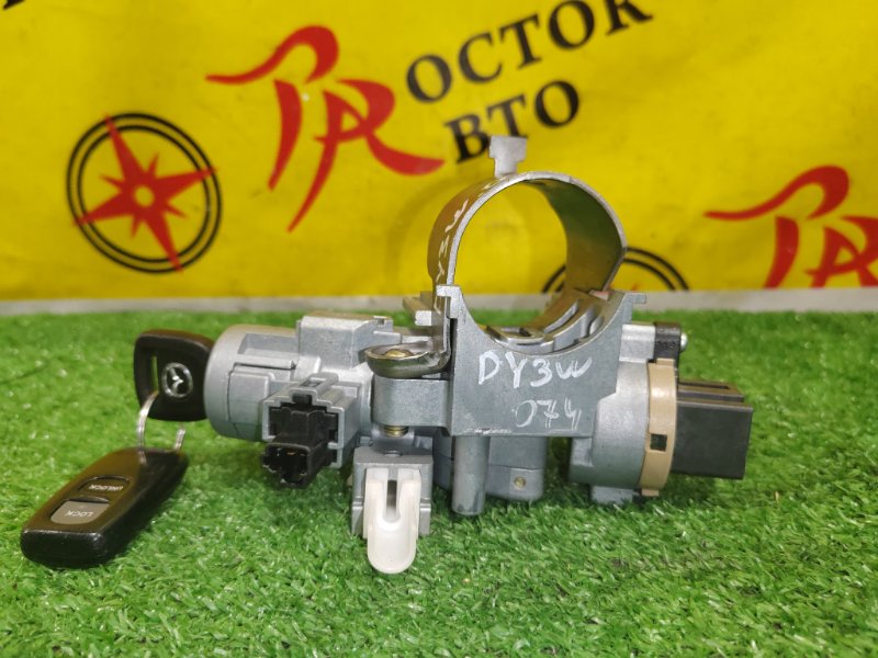 Замок зажигания, 1000 рублей, Красноярск