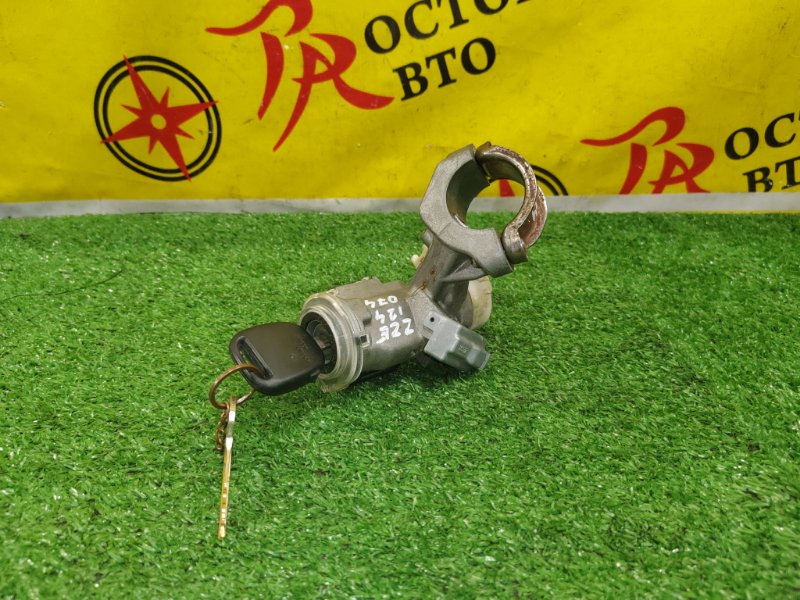 Замок зажигания, 2000 рублей, Красноярск