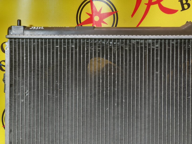 радиатор основной, 10000 рублей, Красноярск