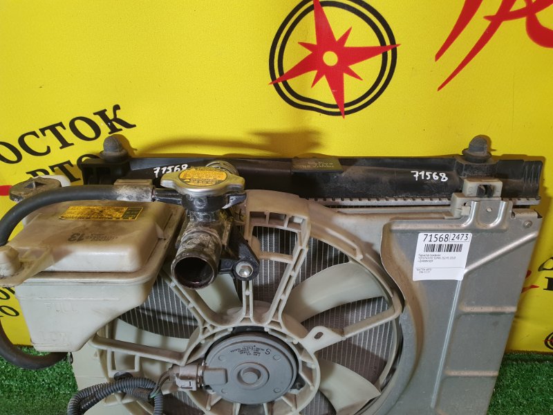 радиатор основной, 4000 рублей, Красноярск