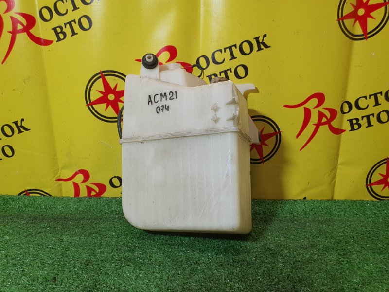 резонатор, 300 рублей, Красноярск
