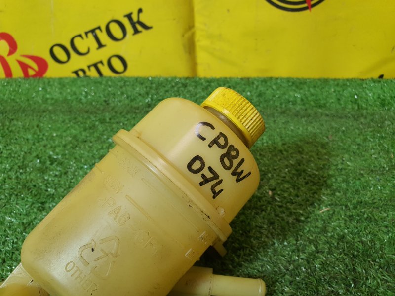 бачок гидроусилителя, 500 рублей, Красноярск