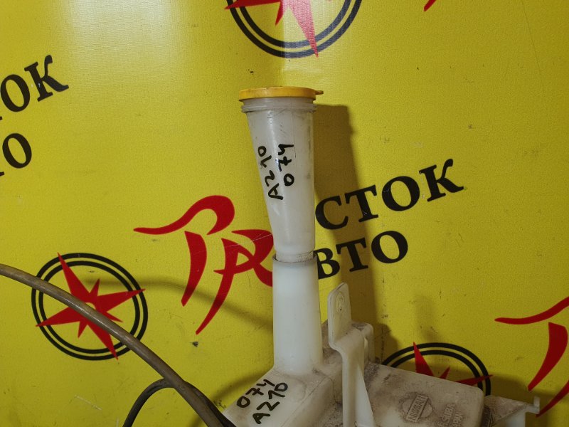 Бачок стеклоомывателя, 1500 рублей, Красноярск