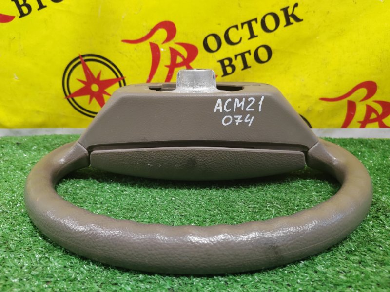 Руль, 5000 рублей, Красноярск
