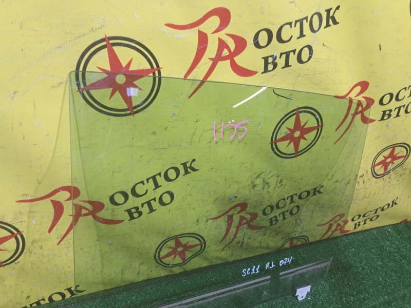 Стекло двери, 1500 рублей, Красноярск