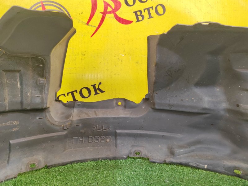 Подкрылок, 800 рублей, Красноярск