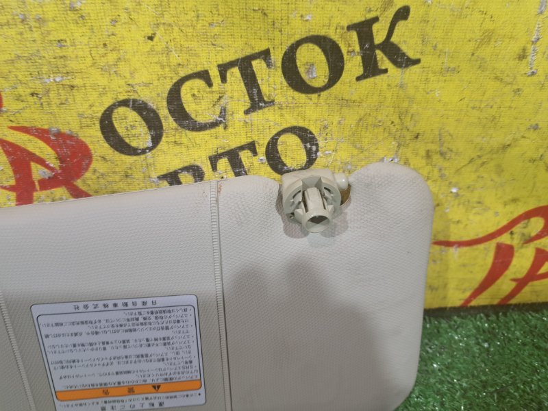 козырек, 300 рублей, Красноярск