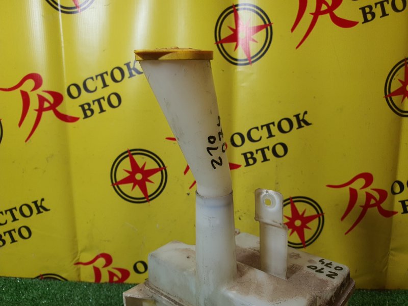 Бачок стеклоомывателя, 1500 рублей, Красноярск