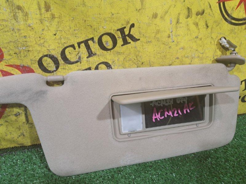 козырек, 1500 рублей, Красноярск