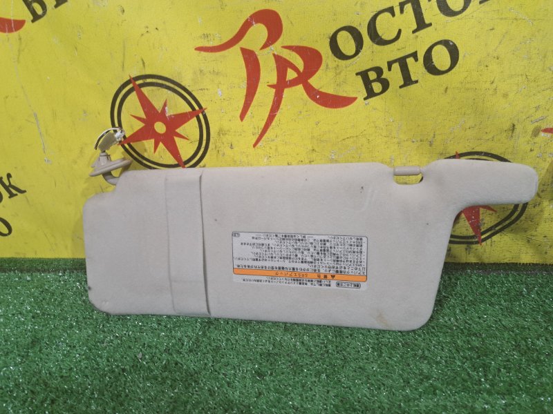 козырек, 1500 рублей, Красноярск