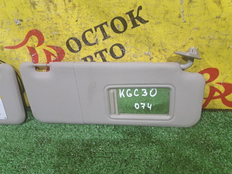 козырек, 500 рублей, Красноярск