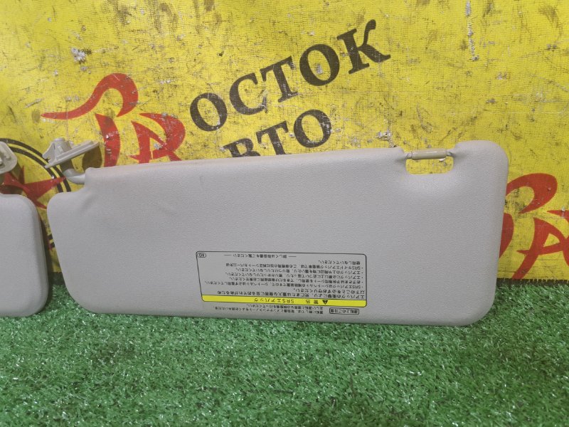 козырек, 500 рублей, Красноярск