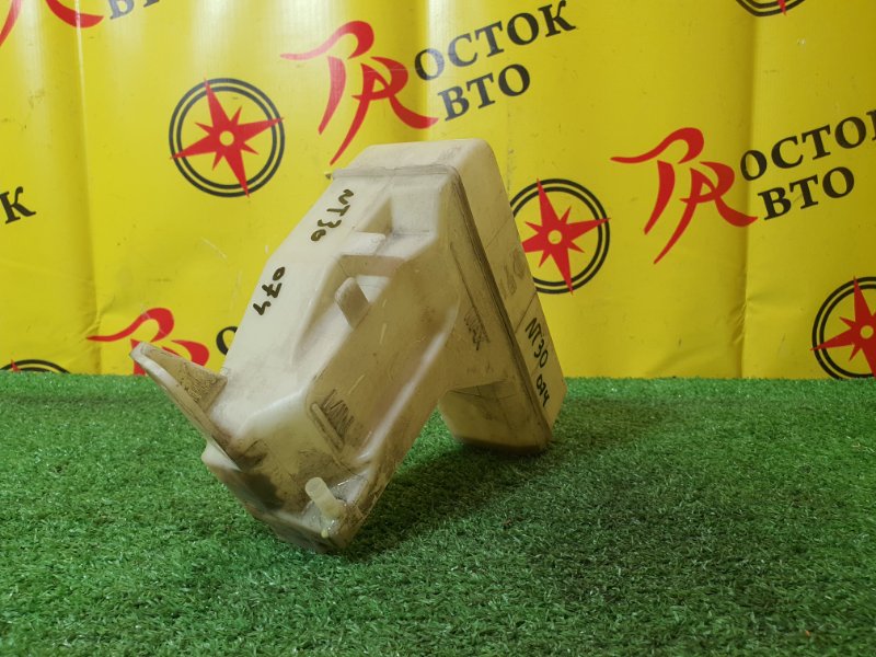 Бачок расширительный, 700 рублей, Красноярск