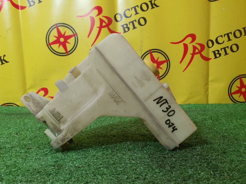 Бачок расширительный, 700 рублей, Красноярск