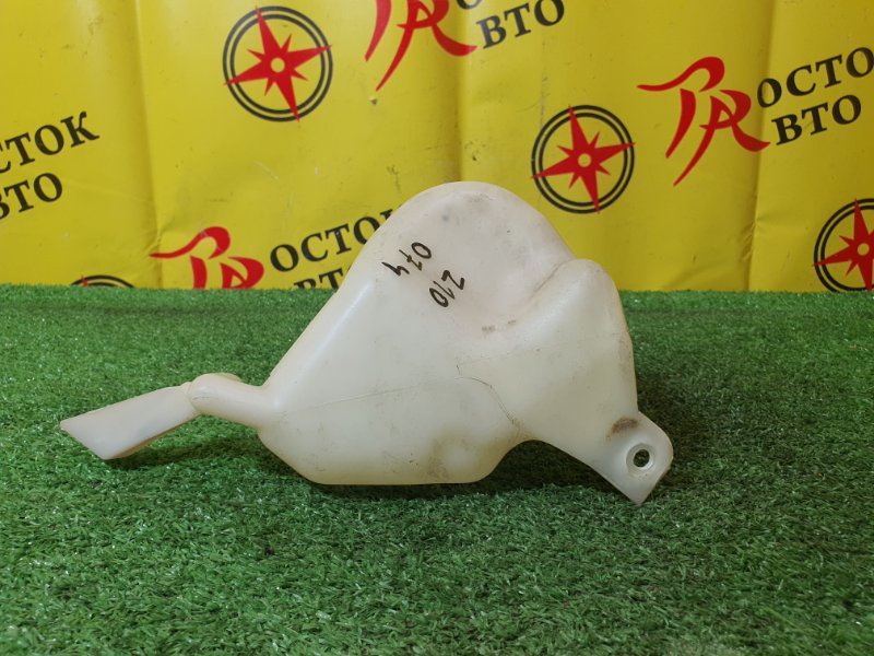 Бачок расширительный, 500 рублей, Красноярск