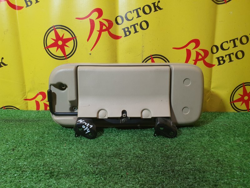 Подлокотник, 2500 рублей, Красноярск