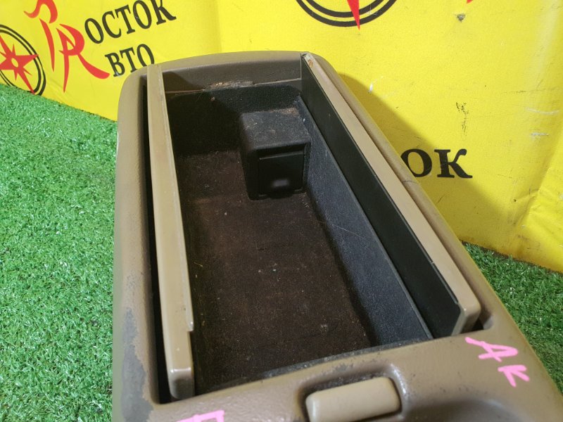 Подлокотник, 2000 рублей, Красноярск