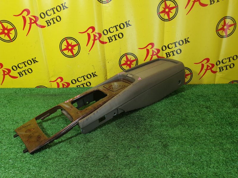 Подлокотник, 2000 рублей, Красноярск