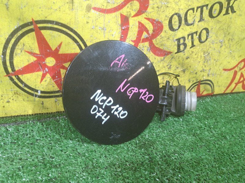 лючок бензобака, 300 рублей, Красноярск