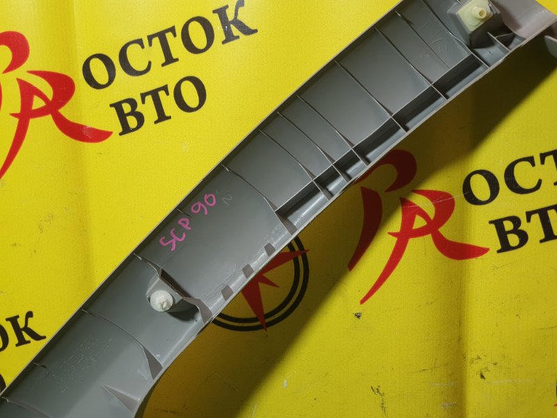 обшивка стойки кузова, 800 рублей, Красноярск
