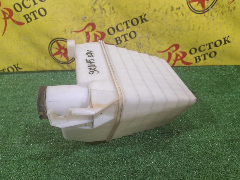 резонатор, 300 рублей, Красноярск