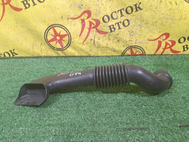 Воздухозаборник, 200 рублей, Красноярск