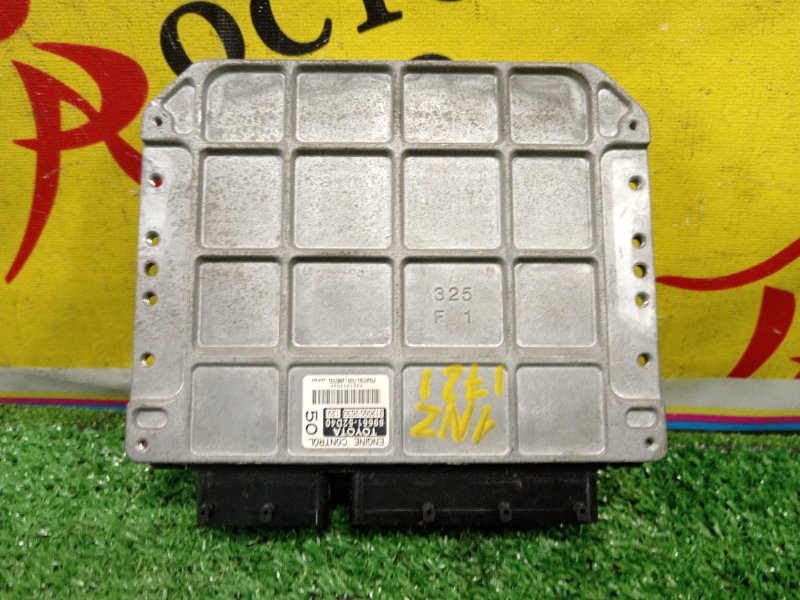 компьютер, 250 рублей, Красноярск