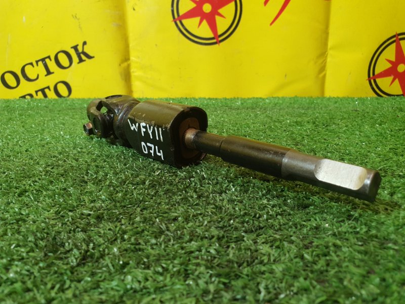 Рулевой карданчик, 1000 рублей, Красноярск