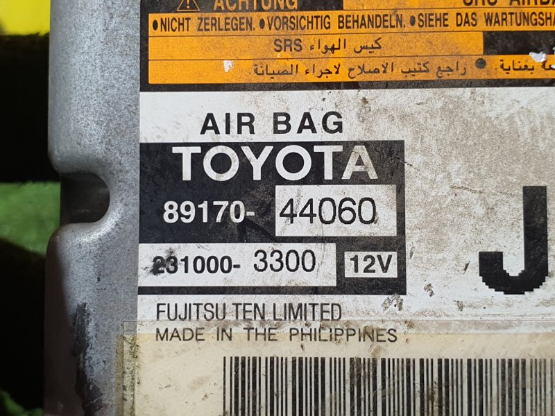 блок управления airbag, 500 рублей, Красноярск