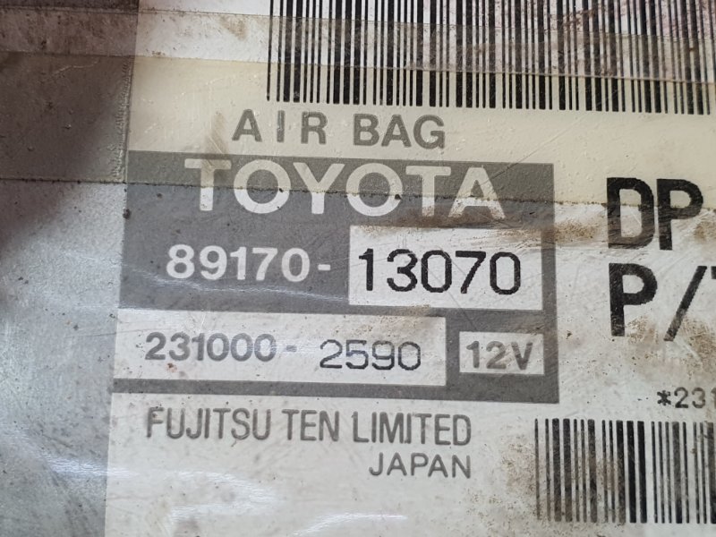 блок управления airbag, 300 рублей, Красноярск